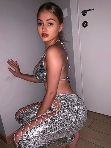 Элина